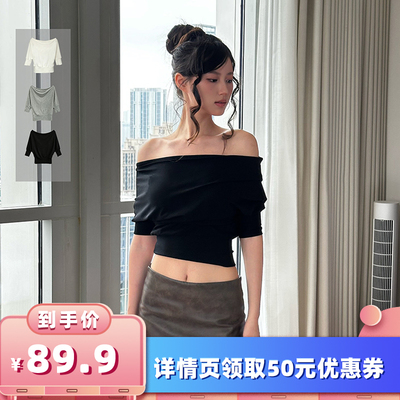 【所有女生的衣橱直播间】Sweetly.Sun 一字肩T恤