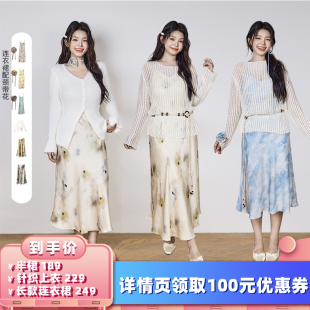 半裙 Sweetly吊带连衣裙 衣橱直播间 上衣 所有女生