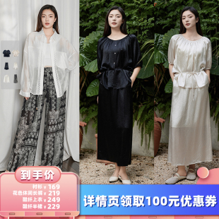 所有女生 衬衫 衣橱直播间 半裙 休闲长裤 Sweetly.Sun小衫