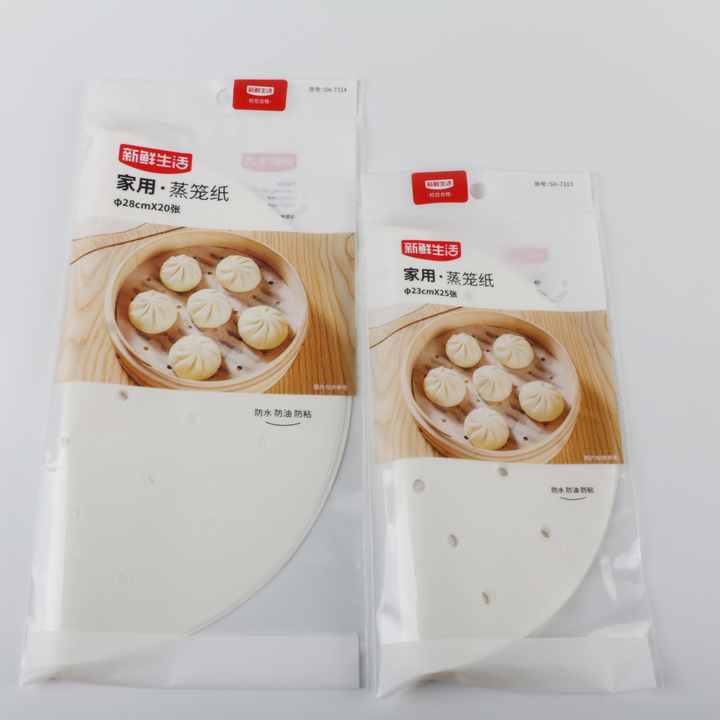 蒸笼纸23cm28cm蒸包子垫纸防水防油蒸笼屉纸垫纸一次性食品级家用