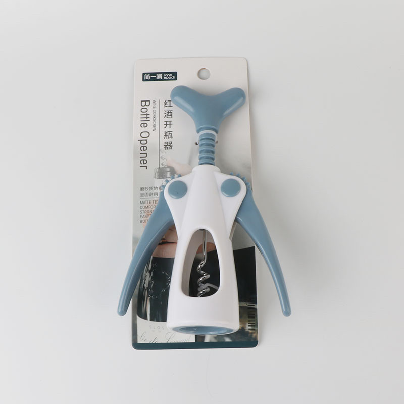 简一浦创意红酒开瓶器家用手动塑料起瓶器葡萄酒瓶起子省力启瓶器