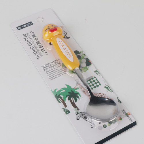 简一浦不锈钢家用304卡通勺子儿童汤匙调羹元宝辅食喂饭稍吃饭用