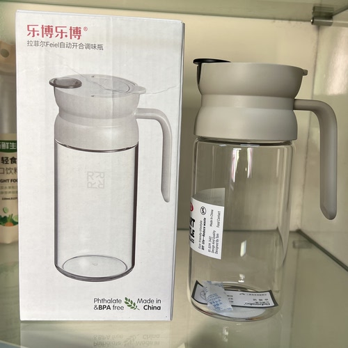 自动开合油瓶550ml高硼硅玻璃油壶大容量调料瓶酱油醋瓶不挂油正