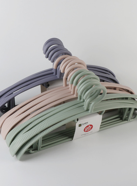 弘生新华88027加粗加厚晾衣架家用多功能衣架厚重衣服41CM挂衣撑