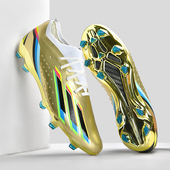 足球鞋 男C罗刺客人草AG长钉成人TF训练专用儿童中小学生男童短钉
