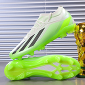 足球鞋 男梅西碎钉人草AG长钉成人TF训练鞋 儿童学生猎鹰X19短钉