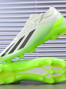 足球鞋男梅西碎钉人草AG长钉成人TF训练鞋儿童学生猎鹰X19短钉