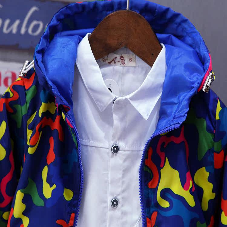 Veste enfant - Ref 2159688 Image 3