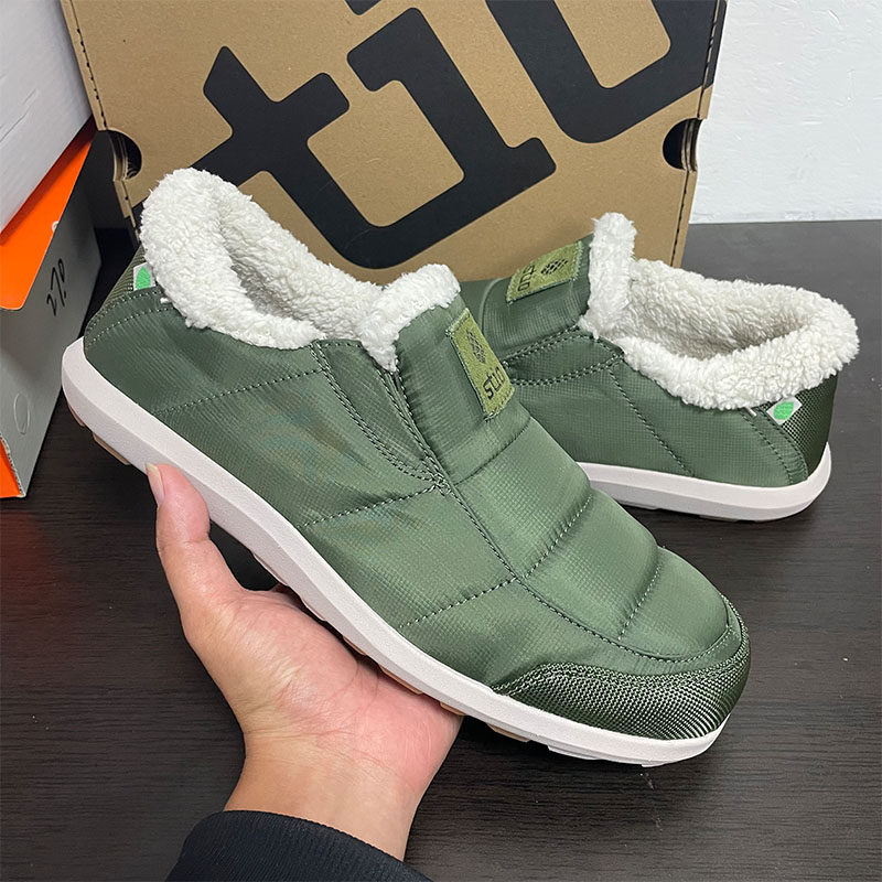 在售89刀男子冬季防水加绒保暖一脚蹬休闲棉鞋轻便防滑加厚露营鞋,流行男鞋,棉鞋,淘宝优惠券,粉丝福利购,淘宝优惠卷