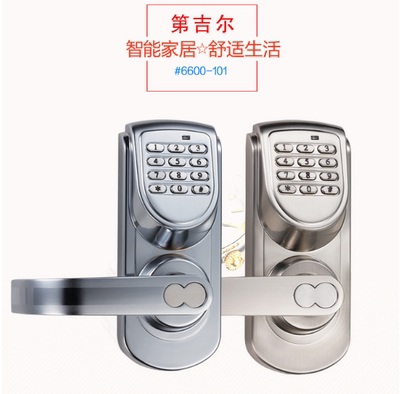 卧室不锈钢拉丝密码锁