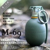 M69影视道具储物罐静态模型玩具教具 LR雷人出品 CNC 工艺品礼品