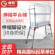 创乾折叠马凳装 修车支架梯子 修升降加厚伸缩铝合金特厚刮腻子工装