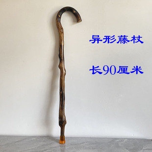 畸形藤条拐杖一根（头重脚轻）特粗手杖  原木登山杖