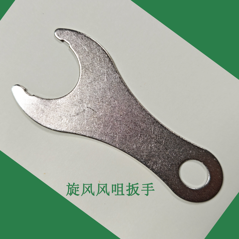 856AD快克热风拆焊台扳手拆吹咀