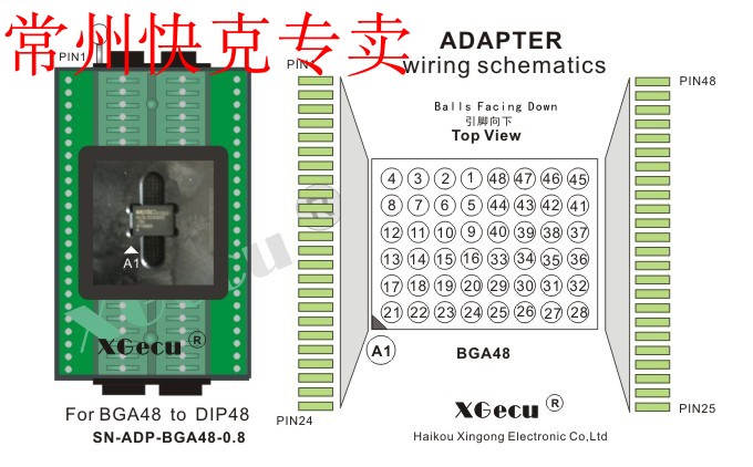 BGA48翻盖座 兼容机顶盒MX29GL640 S29GL064N NOR T56编程读写座
