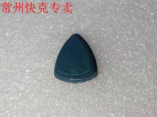 QUICK快克861DW热风枪拆焊台856AD855PG856AE856AX热风枪按键帽