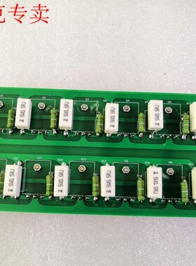 20K15K大功率12位超声波大功率板装好 电阻大功率管C5858散热器