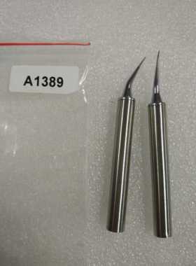 原装正品 快克QUICK989 镊子烙铁 烙铁头 焊咀 A1389