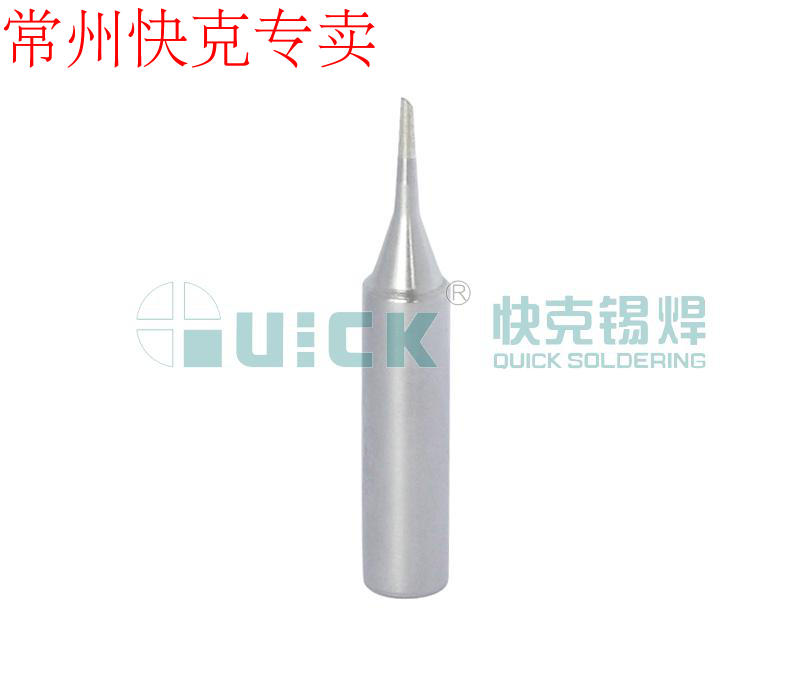 原装快克936 969 967 236 烙铁头QSS-T-0.8C/1C/2C/3C/4C/5C