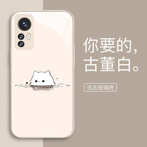 适用小米15手机壳红米note14pro新款小米14ultra情侣civi4猫咪13_