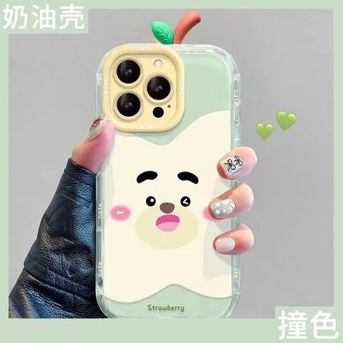 苹果小熊奶油壳适用苹果16/15手机壳14防摔13创意12高级11新款