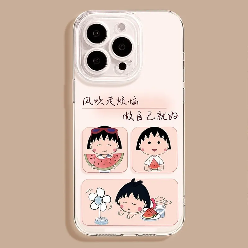 做自己丸子适用苹果17手机壳iphone16promax卡通15plus新款14全包
