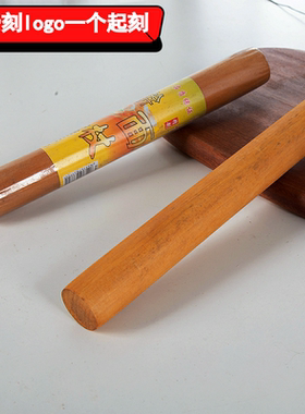 实木制擀面杖 擀面棍 压面棍 饺子棒 粗 长25 x 3厘米