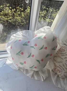 全棉双层纱爱心小抱枕仙女花边靠枕床头椅子靠垫含芯四季用装饰枕