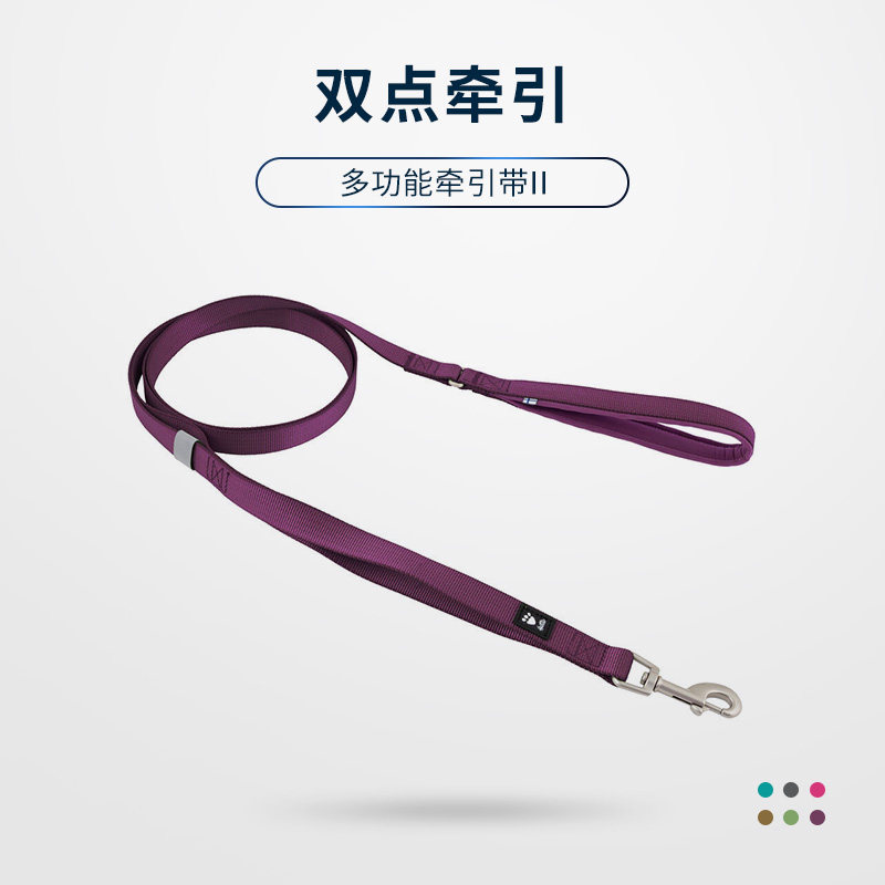 悍拓周末勇士ECO舒适把手牵引