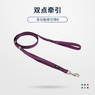 金毛七宝家 Hurtta悍拓周末勇士二代 ECO 舒适把手经典牵引带