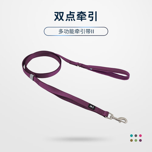 悍拓周末勇士ECO舒适把手牵引