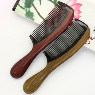 天然绿檀紫檀牛角角木梳细齿防静电护发牛角梳家用球型手柄木梳子