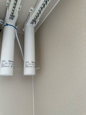 百年好合智能静音窗帘电动轨道