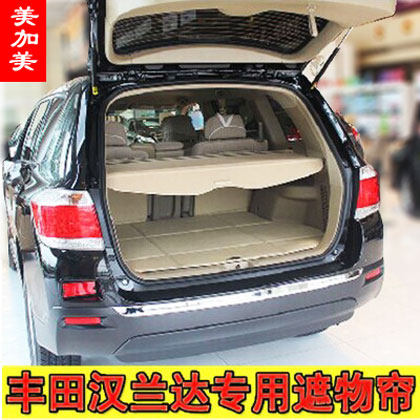 适用于09 10 11 12 车载收纳箱/袋/盒