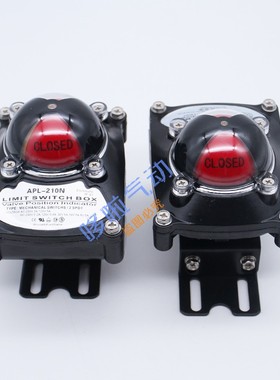 气动阀门回信器防爆限位开关APL-210N/APL310N/APL410N/ITS100