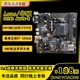 Asus/华硕 A320M-F B450M-K R7 5900X主板AM4锐龙12345代通用小板