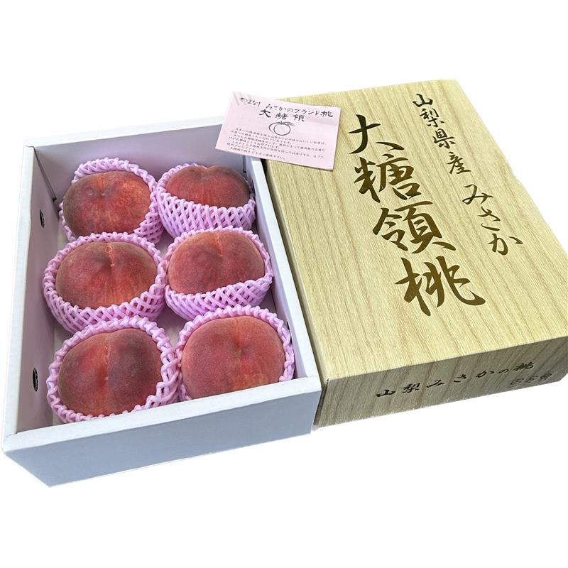 当季水果应季顺丰整箱礼盒