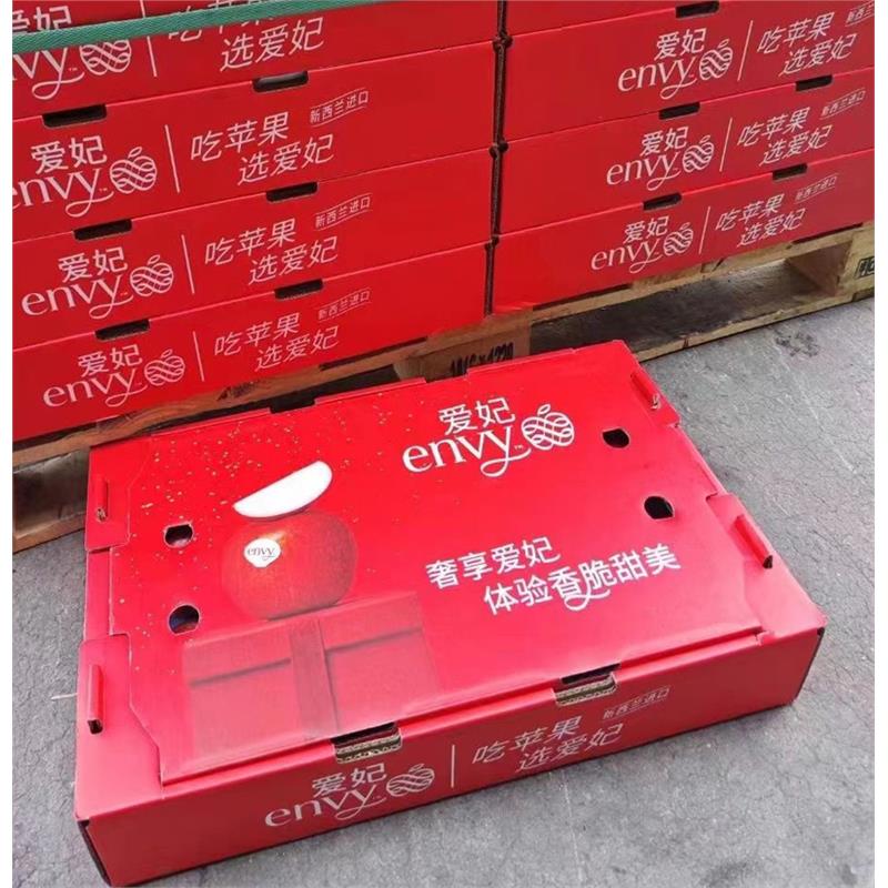 当季水果应季顺丰整箱礼盒