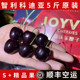 智利车厘子科迪亚进口大樱桃5斤原箱礼盒装 新鲜水果大樱桃