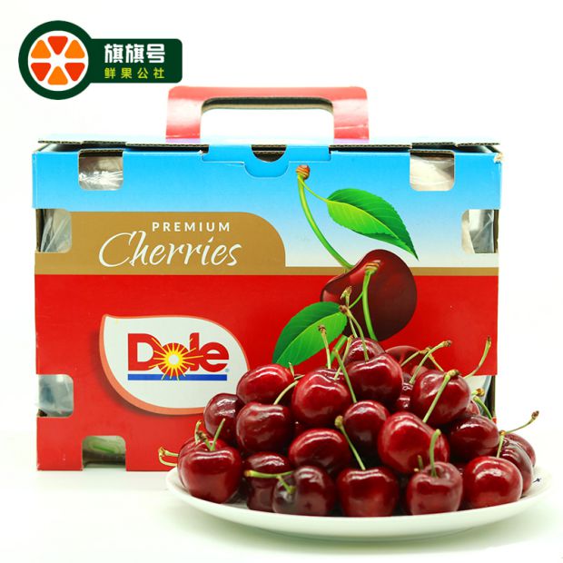 进口车都乐澳洲智利发顺丰dole空运樱桃santina厘子黑车礼盒非甜
