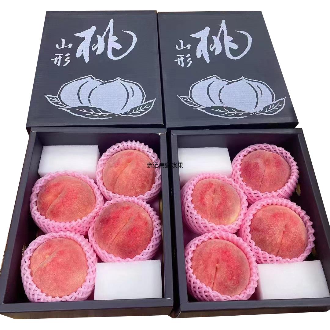 山形&middot;西王母&middot;晚熟红水蜜桃子新鲜应季水果礼盒装日本品种