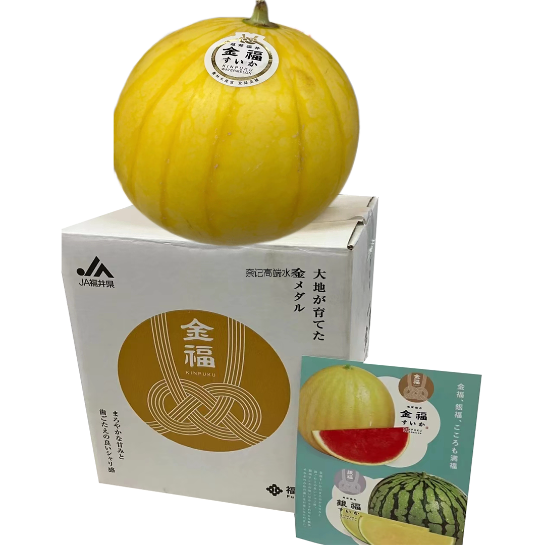 当季水果应季顺丰整箱礼盒
