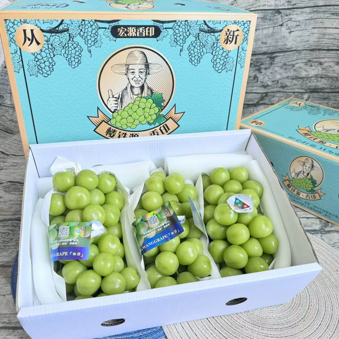 云南楼铁源无籽青提花香礼盒