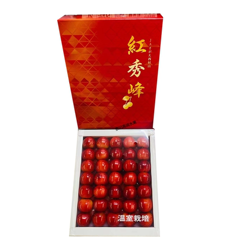 50g黑珍珠中国大西村山红秀峰