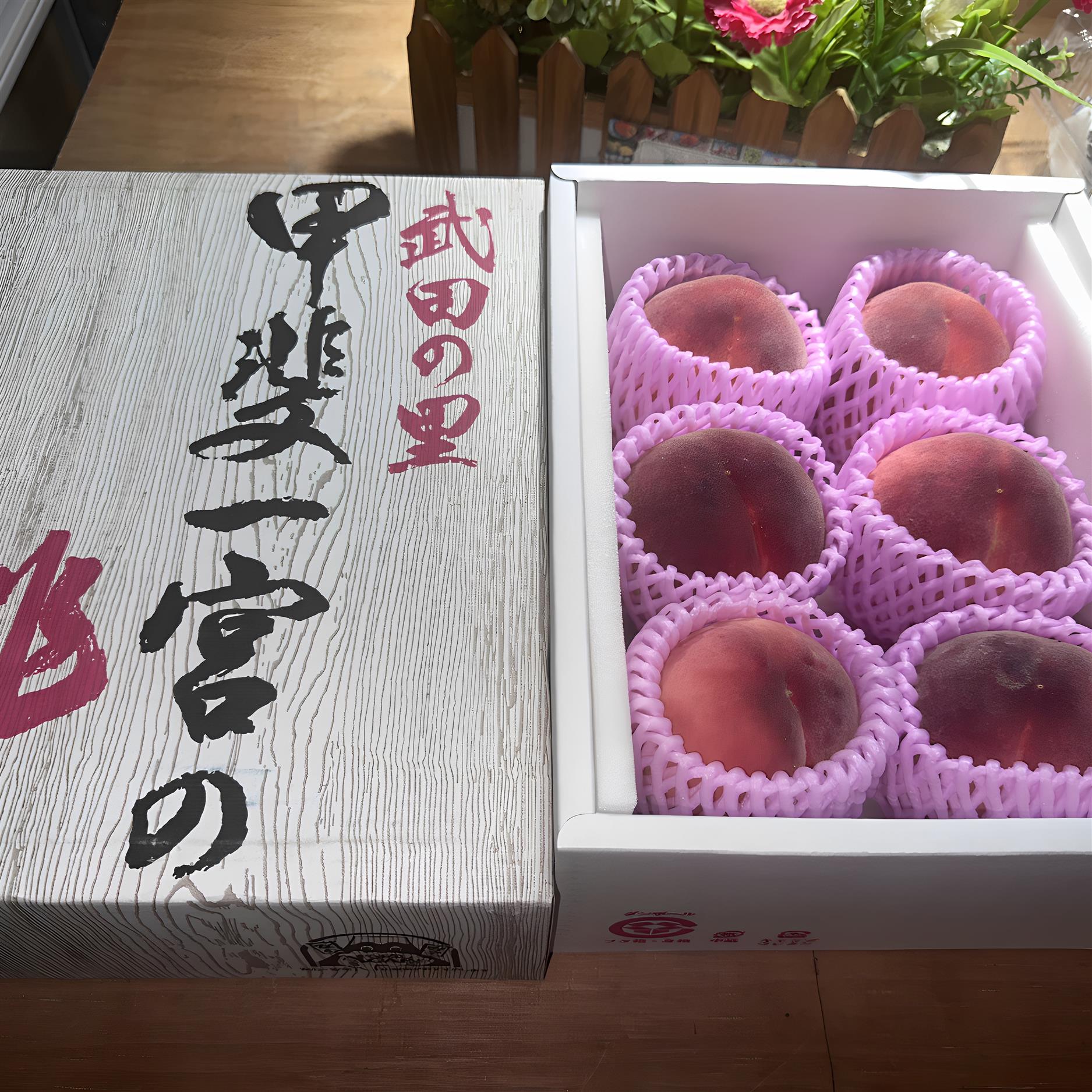 山梨甲斐一宫桃日本水蜜桃品种高端礼盒桃当季新鲜水果顺丰