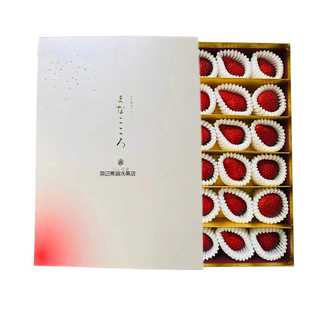 真心农场培育精品牛奶红草莓香甜多汁日本品种同城闪送情人节礼品