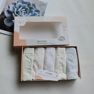 曼娜3070款莫代尔舒适透气无缝蚕丝桑蚕丝档女高弹力无感三角裤