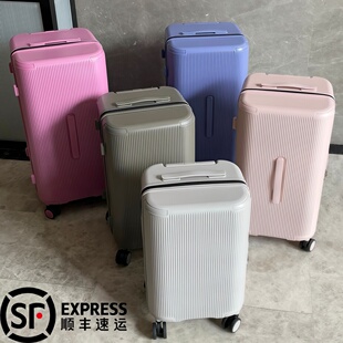 出口日本外贸版超轻行李箱旅行箱大容量男女拉杆箱26寸托运箱28寸