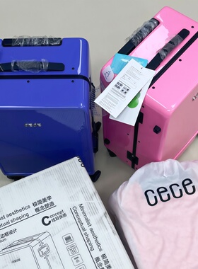 CECE行李箱20寸登机箱可上飞机旅行箱铝框海关锁密码箱高颜值箱子