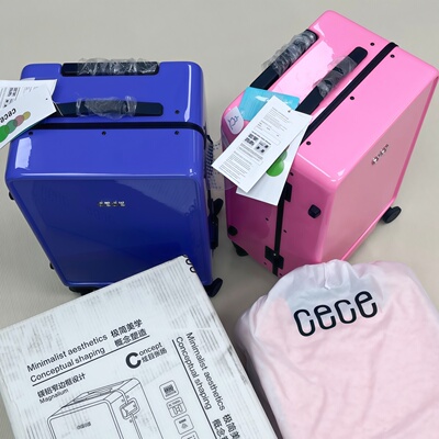 CECE20寸铝框海关锁登机箱